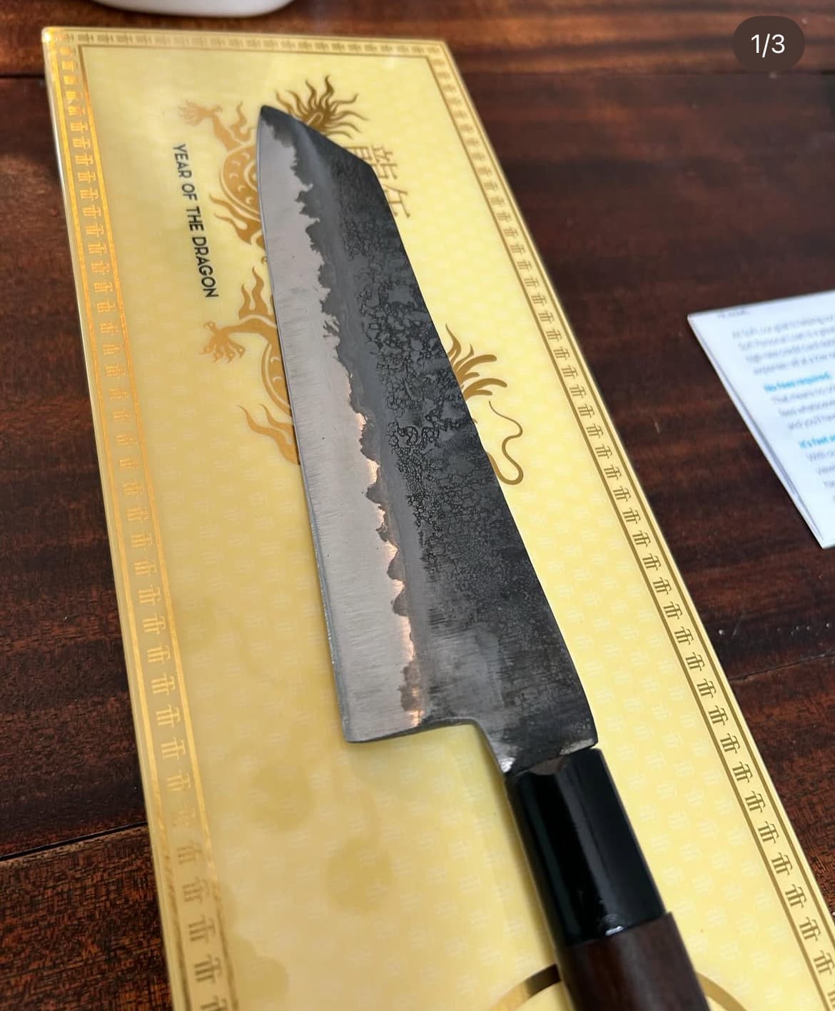 Bunka Knife